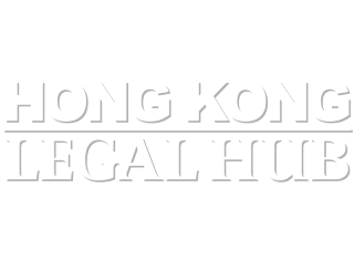 Hong Kong Legal Hub